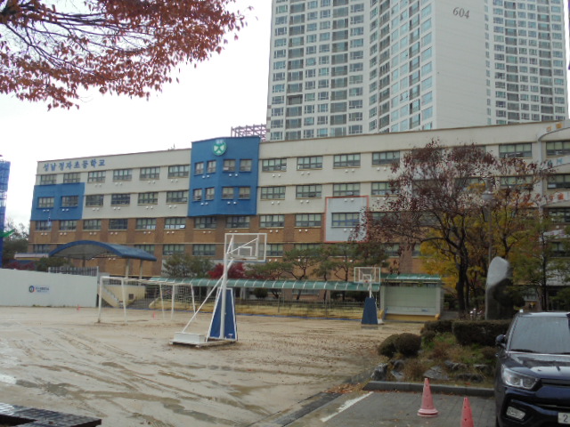 성남 정자초등학교 정기안전점검.JPG
