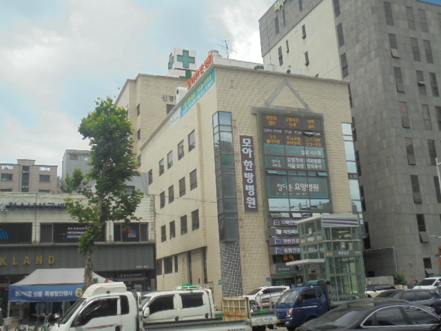 DSC00034.JPG