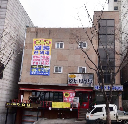 현장사진.jpg